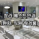 강남-035 이미지