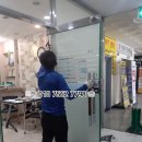 준과학전문학원