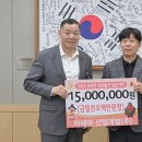 (주)아세아산업 이미지