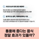 성모류마내과의원 네이버블로그