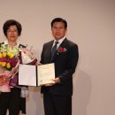 손경화