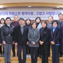 충북지방병무청 이미지