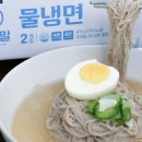 이가소바 이미지