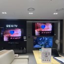 스토어24 - 하남시 미사강변중앙로 161 | 신세계백화점본점 삼성스토어 혼수가전 무이자24개월 후기, +디지털온누리신청방법