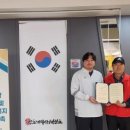 경희대석사태권도 이미지