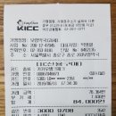 영보약국 이미지