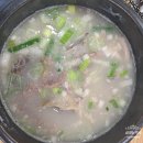 칠원농장 | (경북 예천 추천맛집) 흥부네토종한방순대, 작가들의 가을여행 #4 그리고 특별한 만남