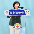 김숙자축사 이미지