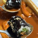 땡초푸드꼬마김밥 이미지