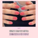 유메이 - 청주시 상당구 상당로91번길 39-4 | 광주 웨딩네일 어디서 받을까? 풍암동 르클레르유메이 후기!