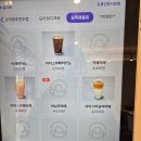 요아정도봉신창