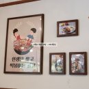 청년다방세종