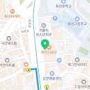 대학로서울안과의원 이미지