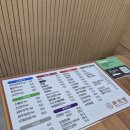 편의방 | 연희동 맛집 편의방 후기 - 찐만두, 짬뽕, 탕수육 let&#39;s go