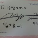 오렌즈홍대점 이미지