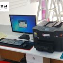 부경텔레콤 이미지