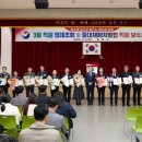 자체관리 이미지