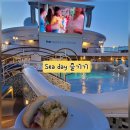 씨ㆍ후레쉬(Sea Fresh) | 그랜드 프린세스 크루즈 (Grand Princess) 2일차 sea day 온전히 크루즈 즐기기