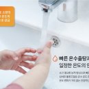 조천북로 이미지