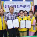 상패동행정복지센터 이미지