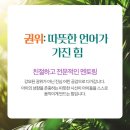 미래미술학원