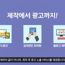 에이치엘 미디어 이미지