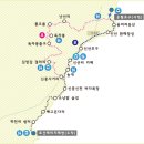 버스정류소_신산리 이미지