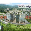 관양빌딩 이미지