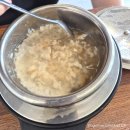 송담추어탕서판교점 | [니니몽's Pick] 송담추어탕 하남검단산점 몸보신으로 제격인 검단산 맛집 다녀왔어요!