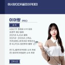 호야골프아카데미 이미지