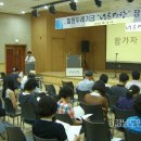 너른마당1 이미지