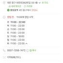 라탄커피로스터