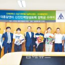 ㈜대흥알앤티 이미지