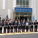 부암1동주민센터 이미지