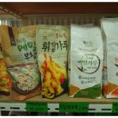 에코상점 이미지