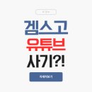 아이비텔레콤