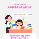 성남북초등학교 네이버블로그