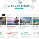 허니문투어 | 발리 신혼여행 패키지 5박7일 추천 세미 허니문 투어 일정 후기