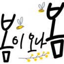 엘린하우스 이미지