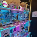 지지 게임존 이미지