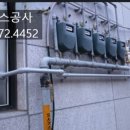 대한냉면고기친구 이미지