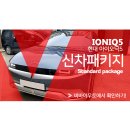 세라가드 이미지