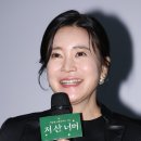 이항나 카카오 검색결과