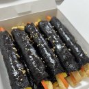 선비꼬마김밥두호점