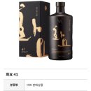 피엑스 Daum카페