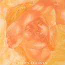 가장자리 이미지