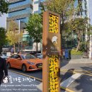 토이(N)조이 이미지