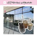 협성마리나 G7(2) 부산역선상주차장 방향 | [부산역카페] 부산역 가볼만한곳 북항친수공원 피크닉 디저트 포장 가능한 감성 카페 리센테