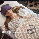 바이오매트 이미지