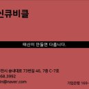 소량 화장실 이미지